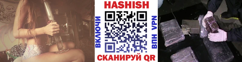 Купить наркотик аптеки Ноябрьск A PVP COCAIN Амфетамин Каннабис Мефедрон
