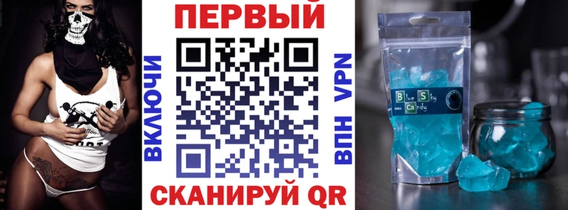 где купить наркотик  Ноябрьск  дарк нет формула  АМФЕТАМИН 97% 