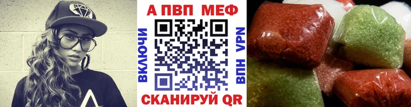 omg рабочий сайт Ноябрьск дарк нет официальный сайт Alfa_PVP крисы CK
