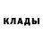 Кетамин VHQ Ibrokhimov Aziz
