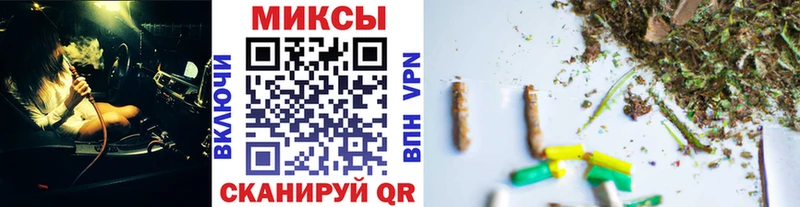 Бутират GHB  наркошоп  Ноябрьск 