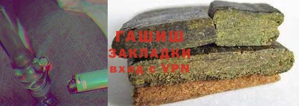 кокс Арсеньев