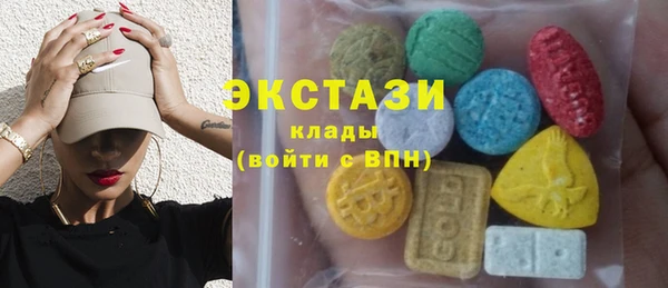 MESCALINE Аркадак