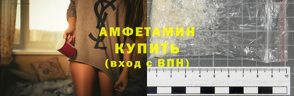 кокс Арсеньев