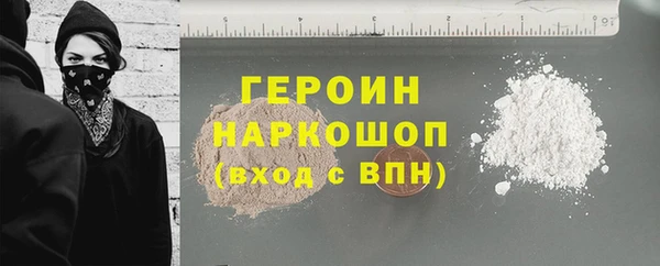 кокс Арсеньев