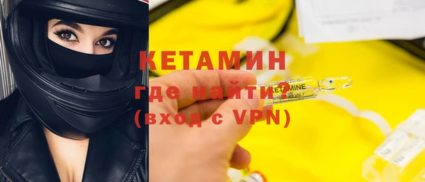 кокс Арсеньев