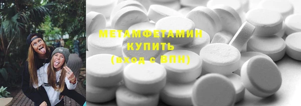 кокс Арсеньев