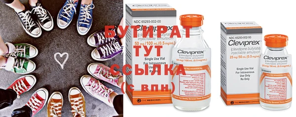 MESCALINE Аркадак