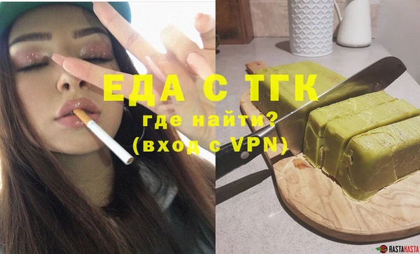 MESCALINE Аркадак