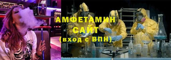 MESCALINE Аркадак