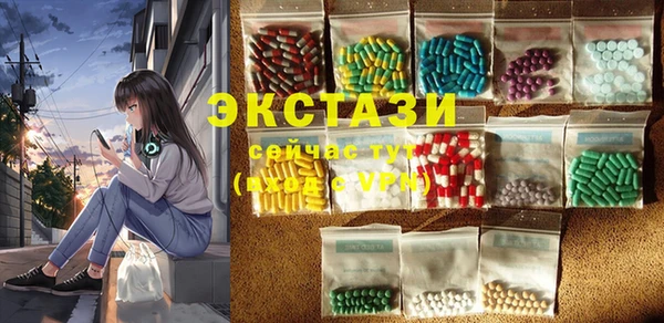 кокс Арсеньев