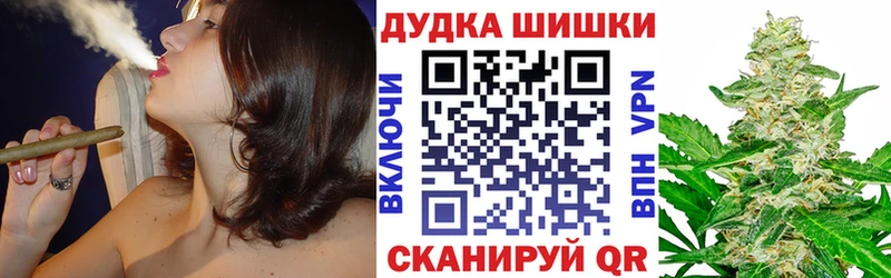 МАРИХУАНА VHQ  ссылка на мегу зеркало  Ноябрьск 